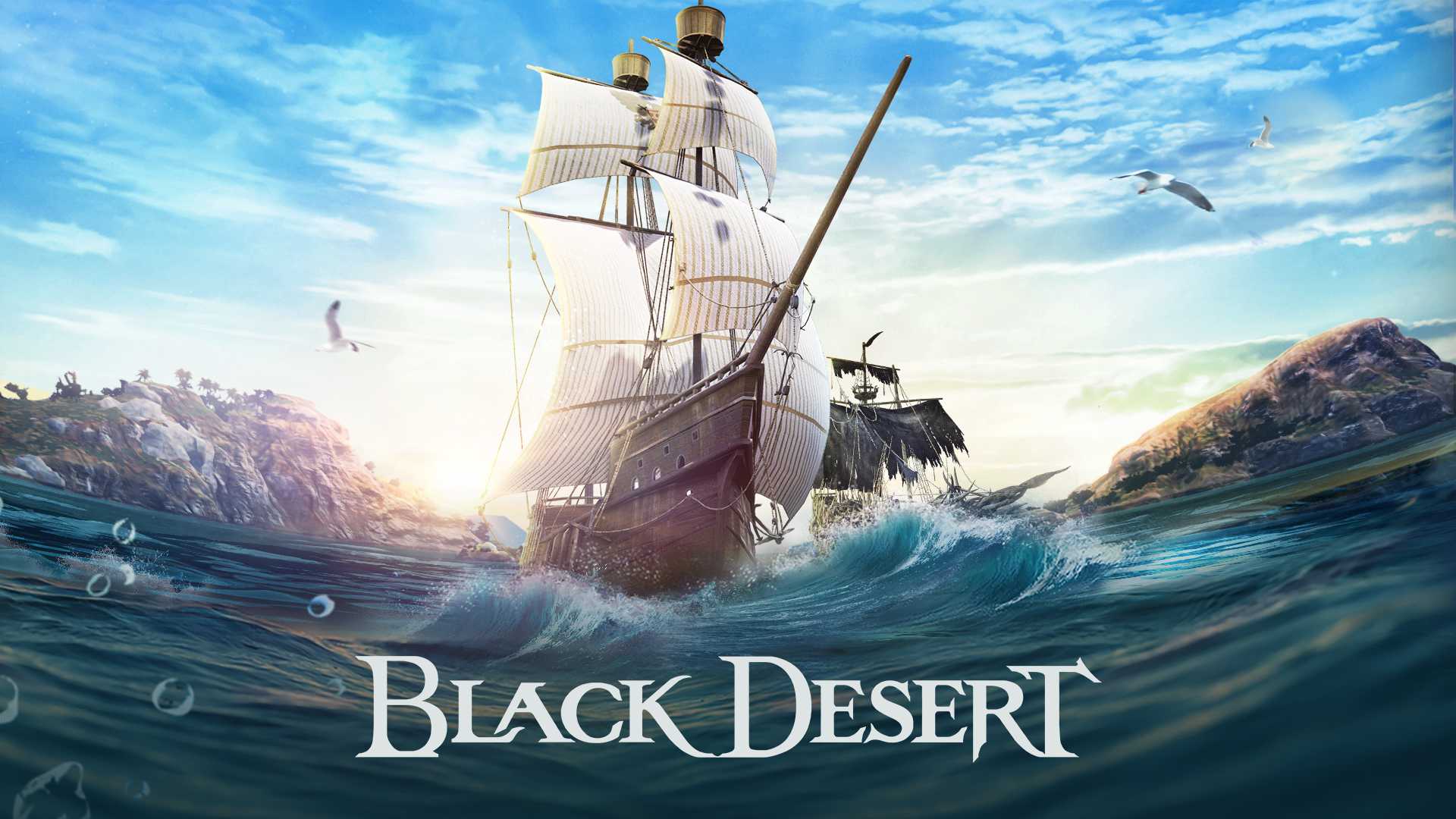 Black Desert Console