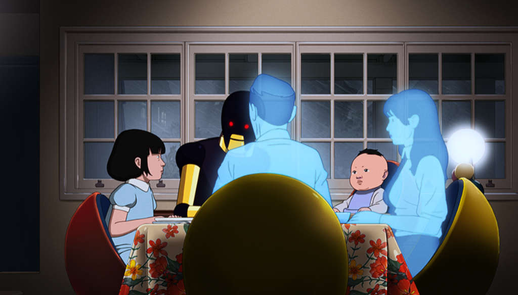 Gewinnspiel_ARCO-Screenshot