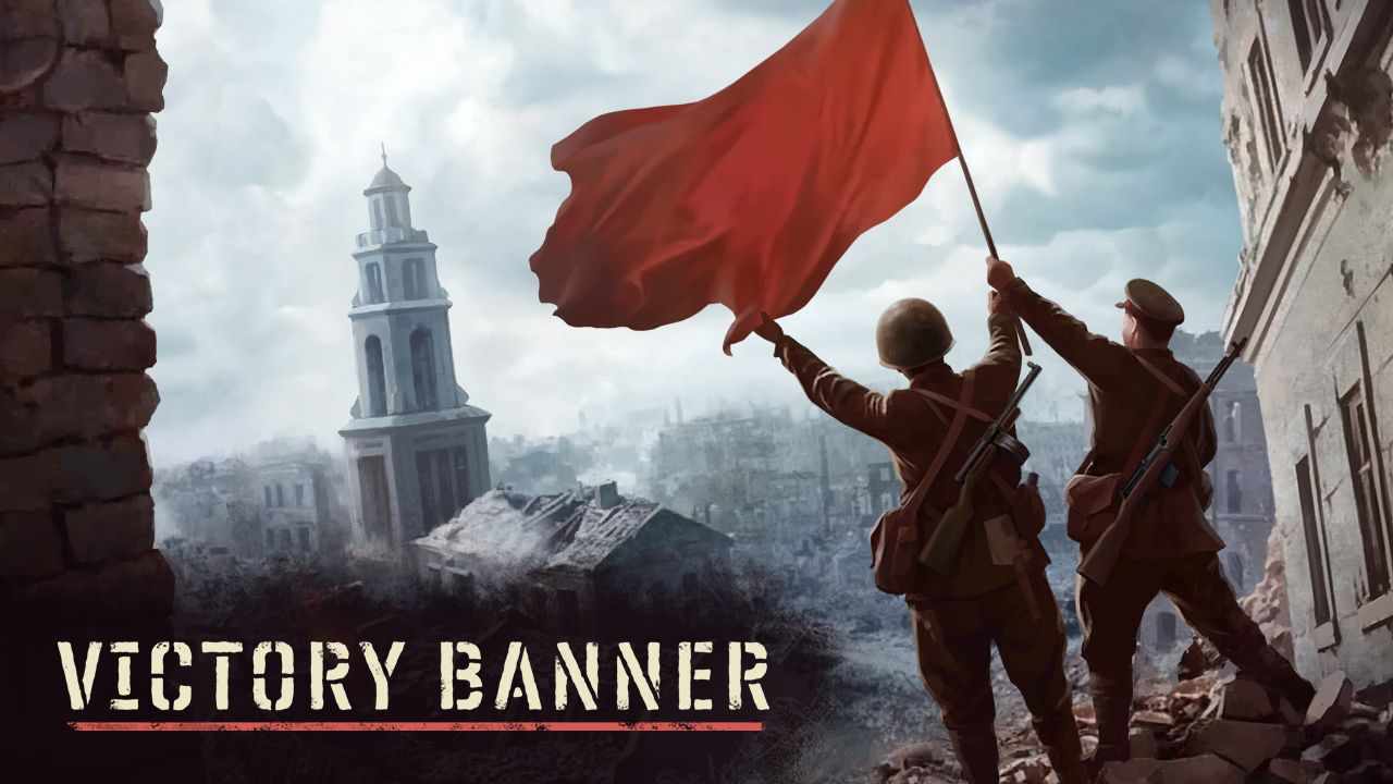Victory-Banner_Keyart