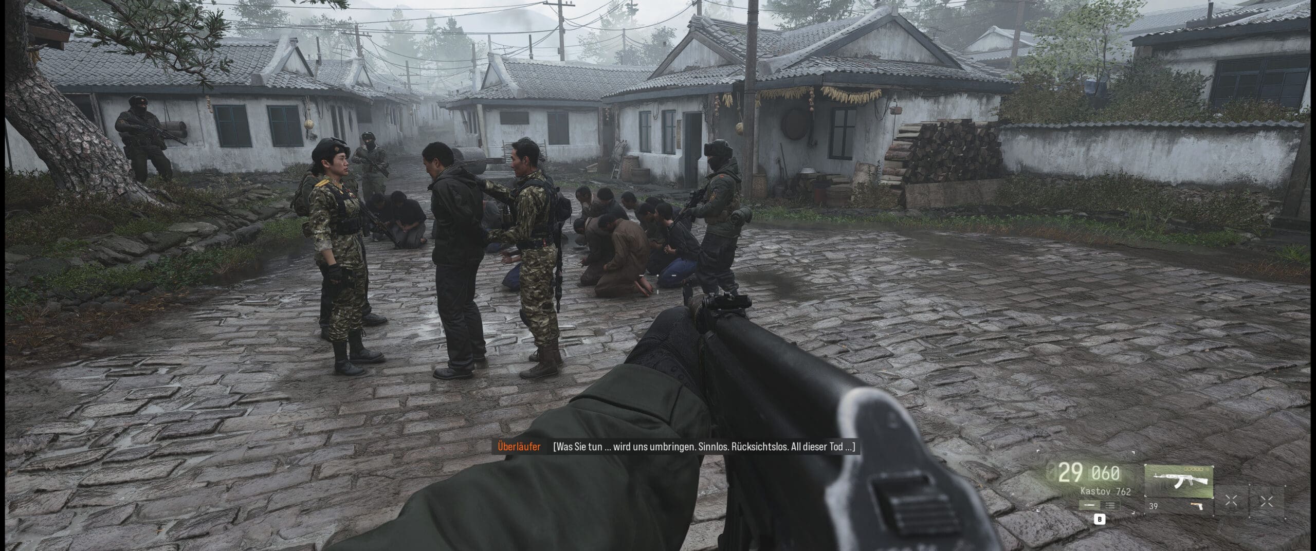 CoDMW4 (5)