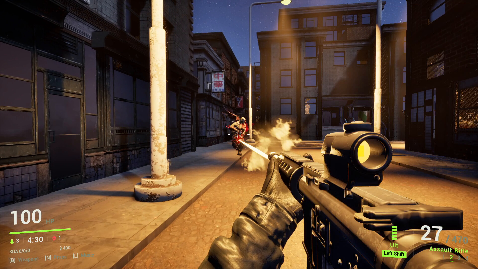 Ingame-Screenshot aus Disbond